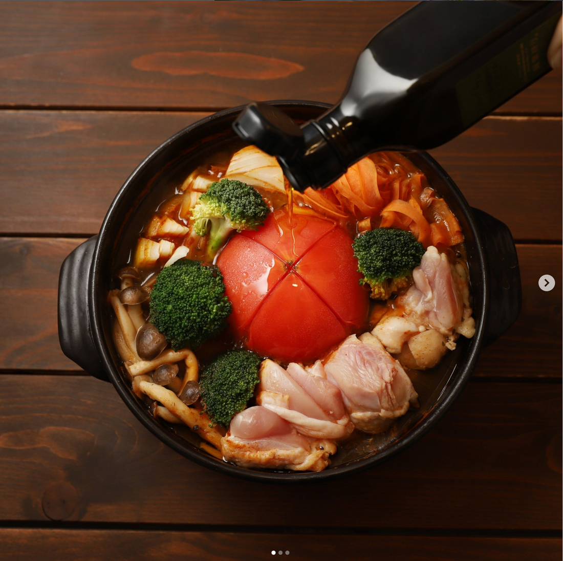 特級初榨綠橄欖油番茄火鍋