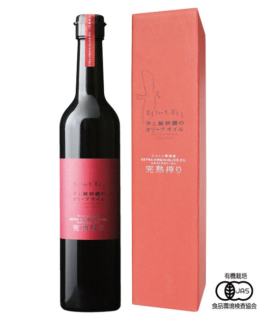 特級初榨橄欖油 450g