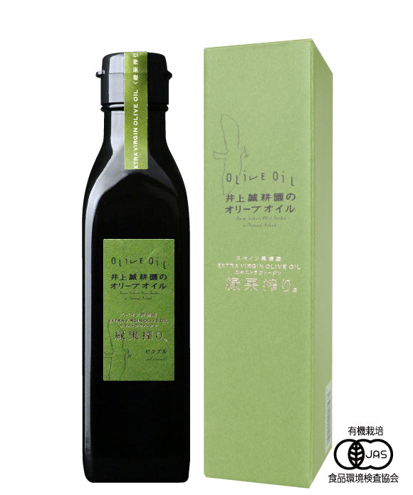 特級初榨綠橄欖油（來自西班牙農場）180g