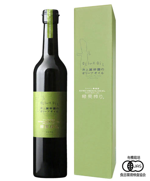 特級初榨綠橄欖油（來自西班牙農場）450g